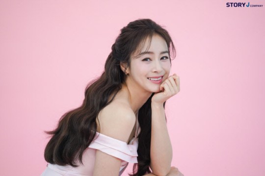 kim tae hee