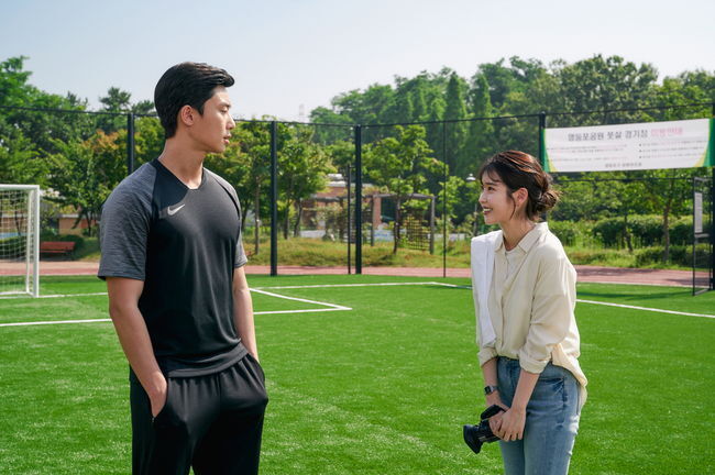 park-seo-joon-iu
