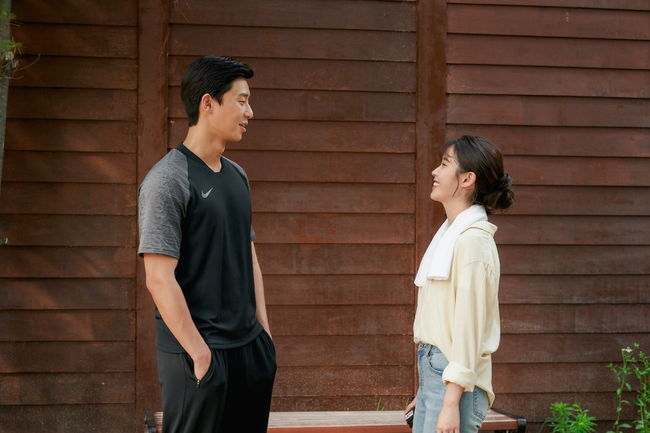 park-seo-joon-iu