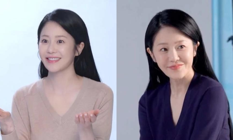 Go Hyun-jung thumbnail