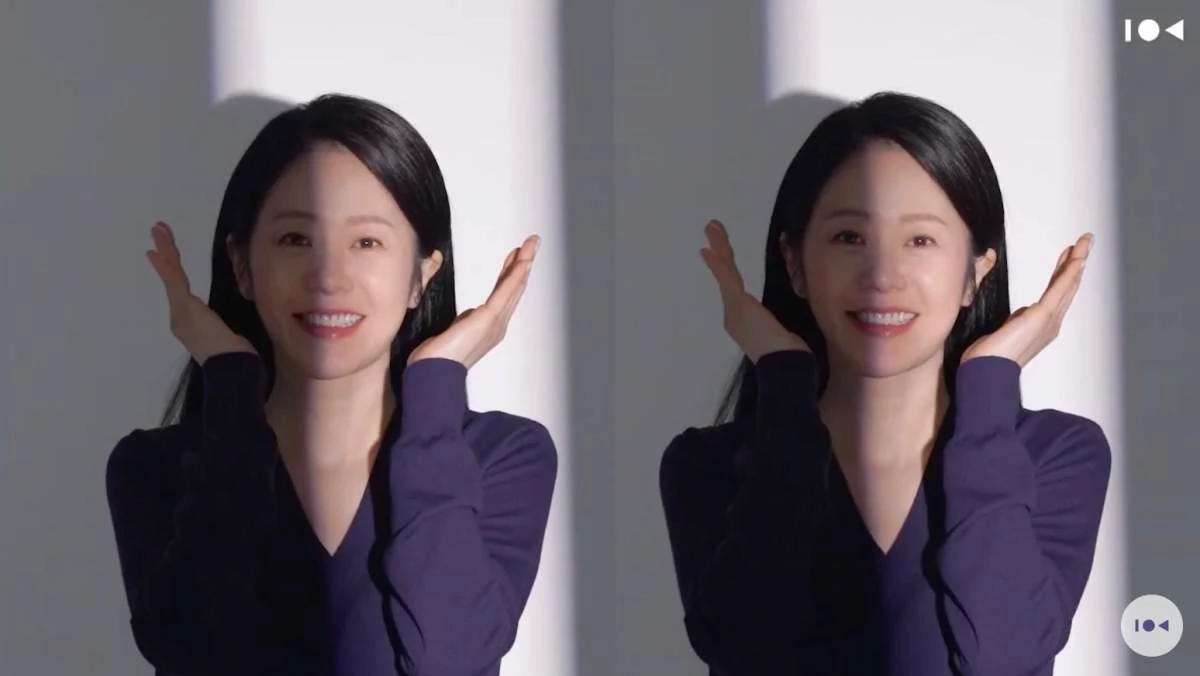 Go Hyun-jung