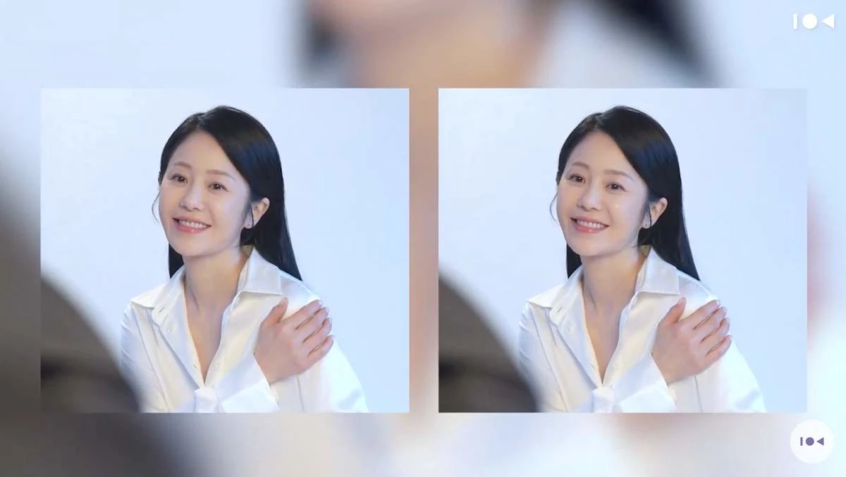 Go Hyun-jung