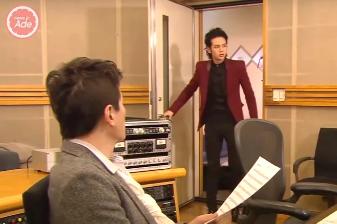Jang Geun-suk