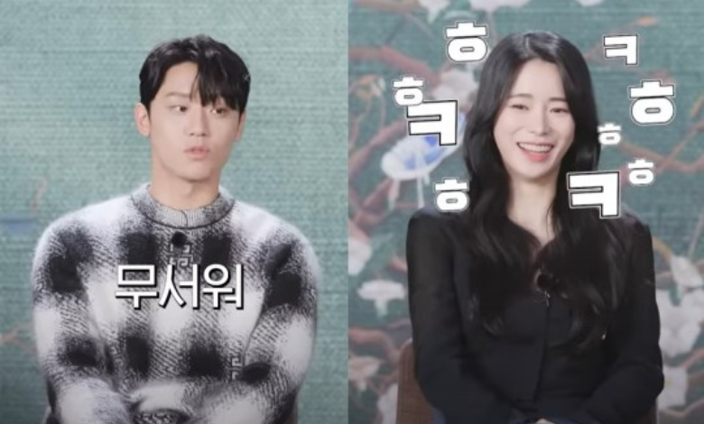 Lee Do Hyun-Lim Ji Yeon thumbnail