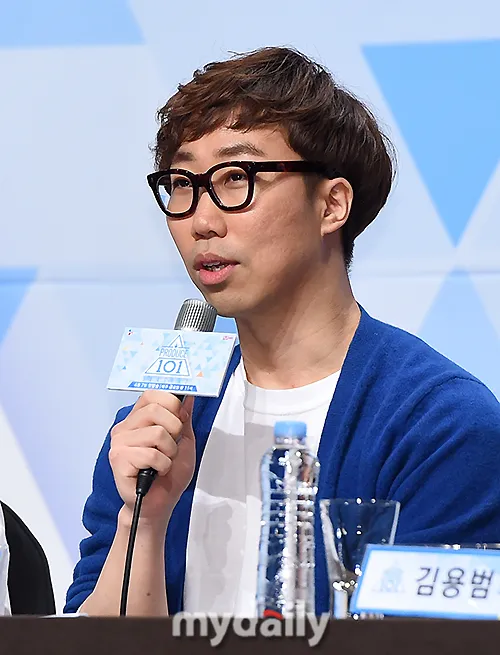 Ahn Joon-young