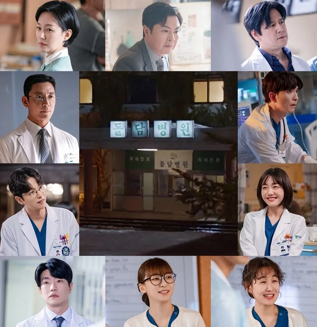 Dr. Romantic 3