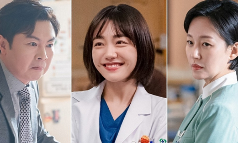Dr. Romantic 3 thumbnail