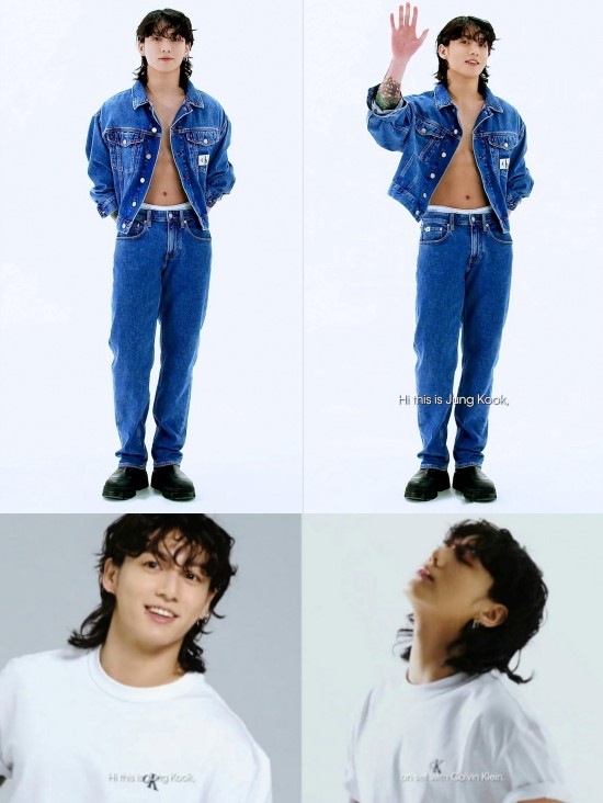 Jungkook
