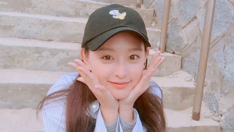 Kim Ji Won