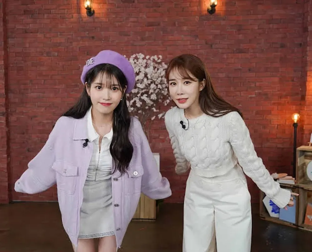 IU-Yoo In Na