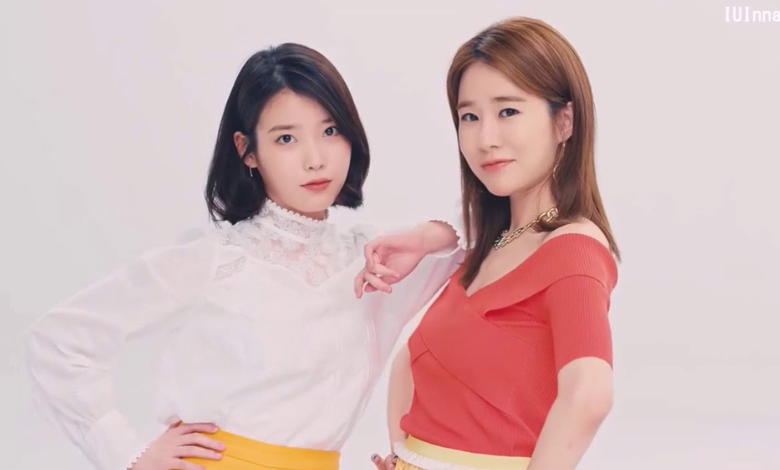 IU-Yoo In Na