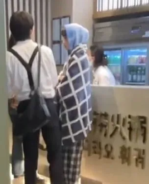 Blackpink Lisa