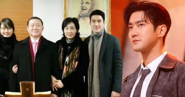Choi Siwon