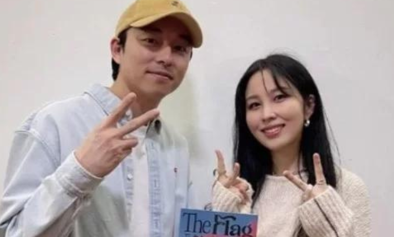 Gong Yoo-Kwon Jin-ah thumbnail