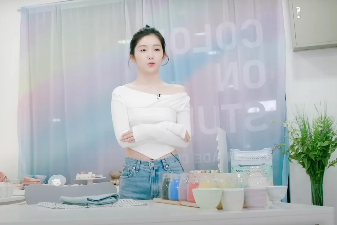 Irene