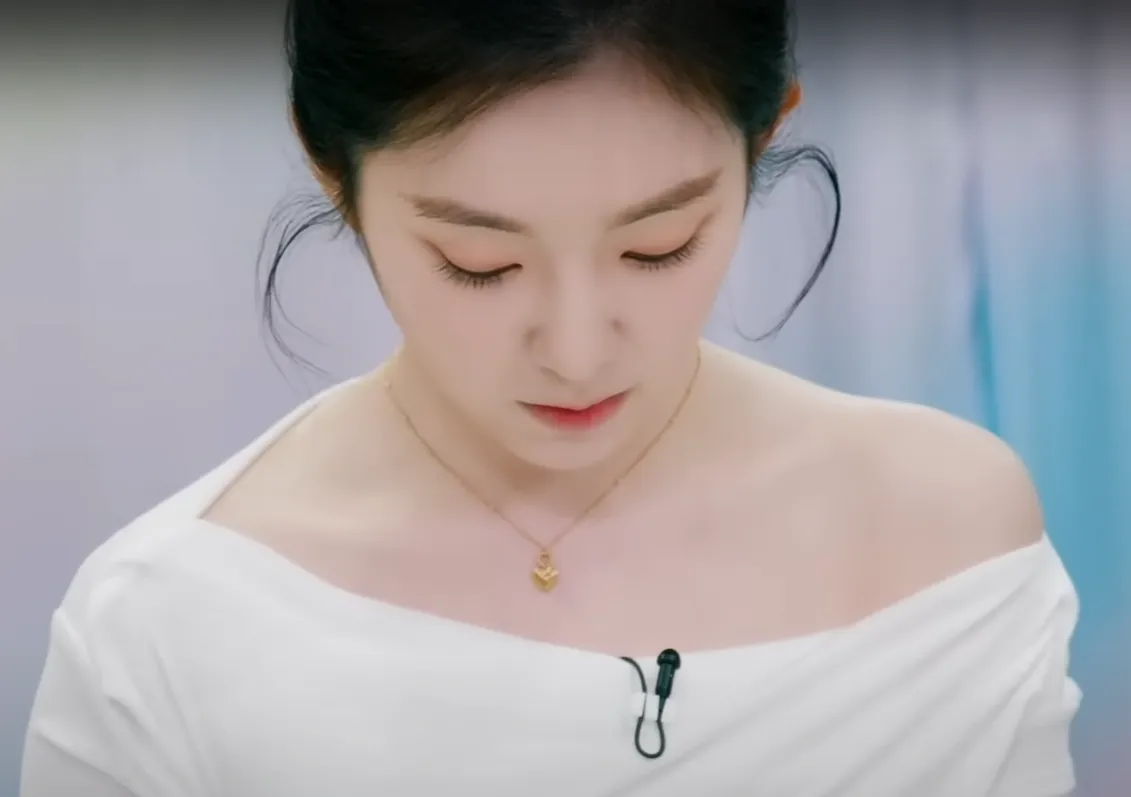 Irene