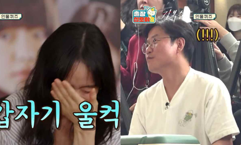 Jeon Do Yeon thumbnail