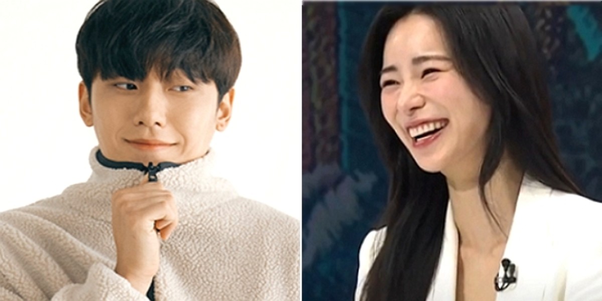 ee-do-hyun-lim-ji-yeon thumbnail