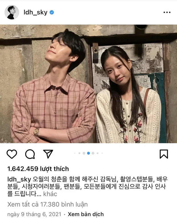lee-do-hyun-go-min-si