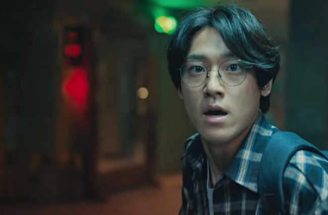 Lee Do Hyun