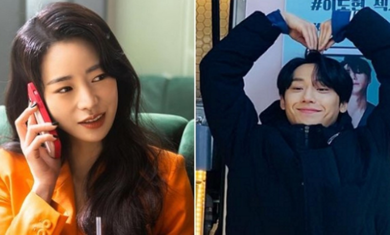 Lim Ji-yeon-Lee Do hyun thumbnail