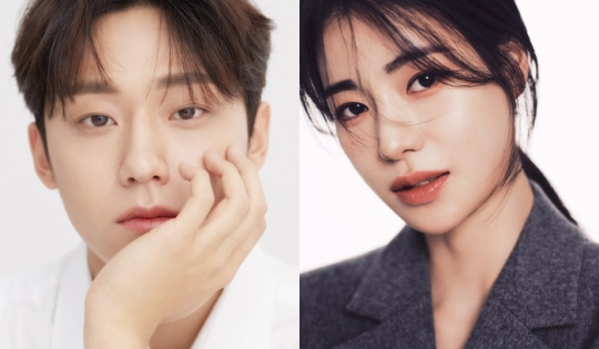 lee-do-hyun-lim-ji-yeon thumbnail
