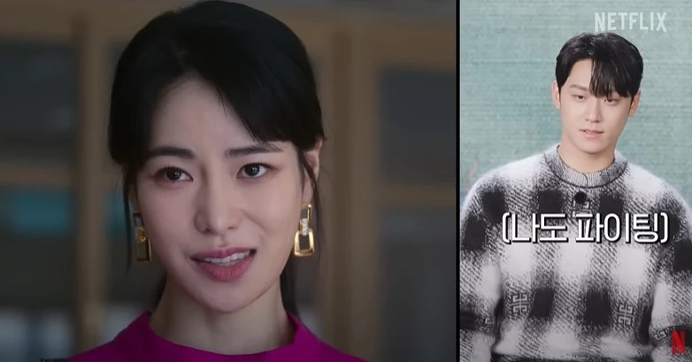 lee-do-hyun-lim-ji-yeon