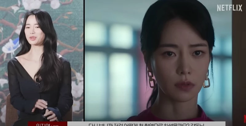 lim-ji-yeon