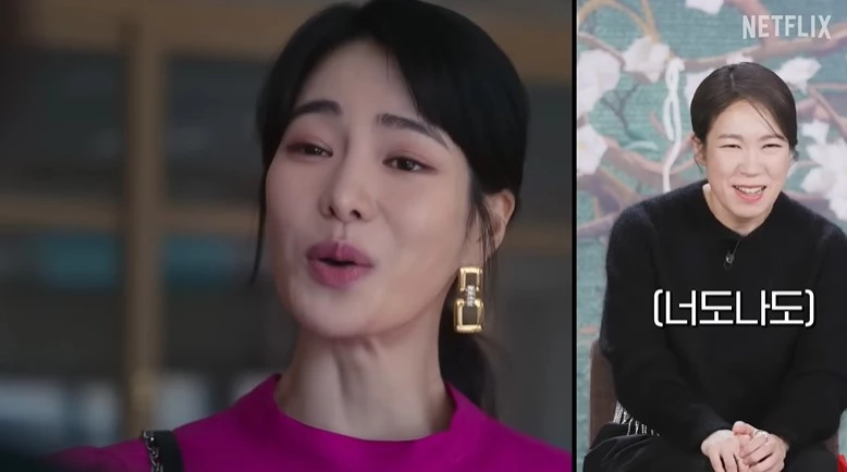 lim-ji-yeon