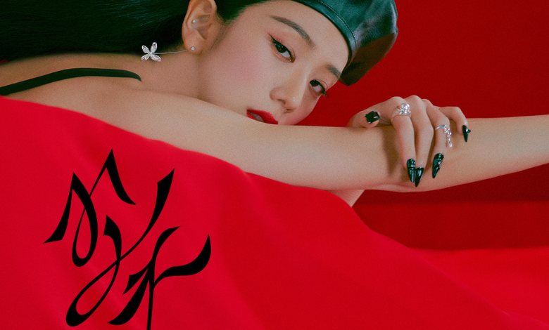 jisoo thumbnail