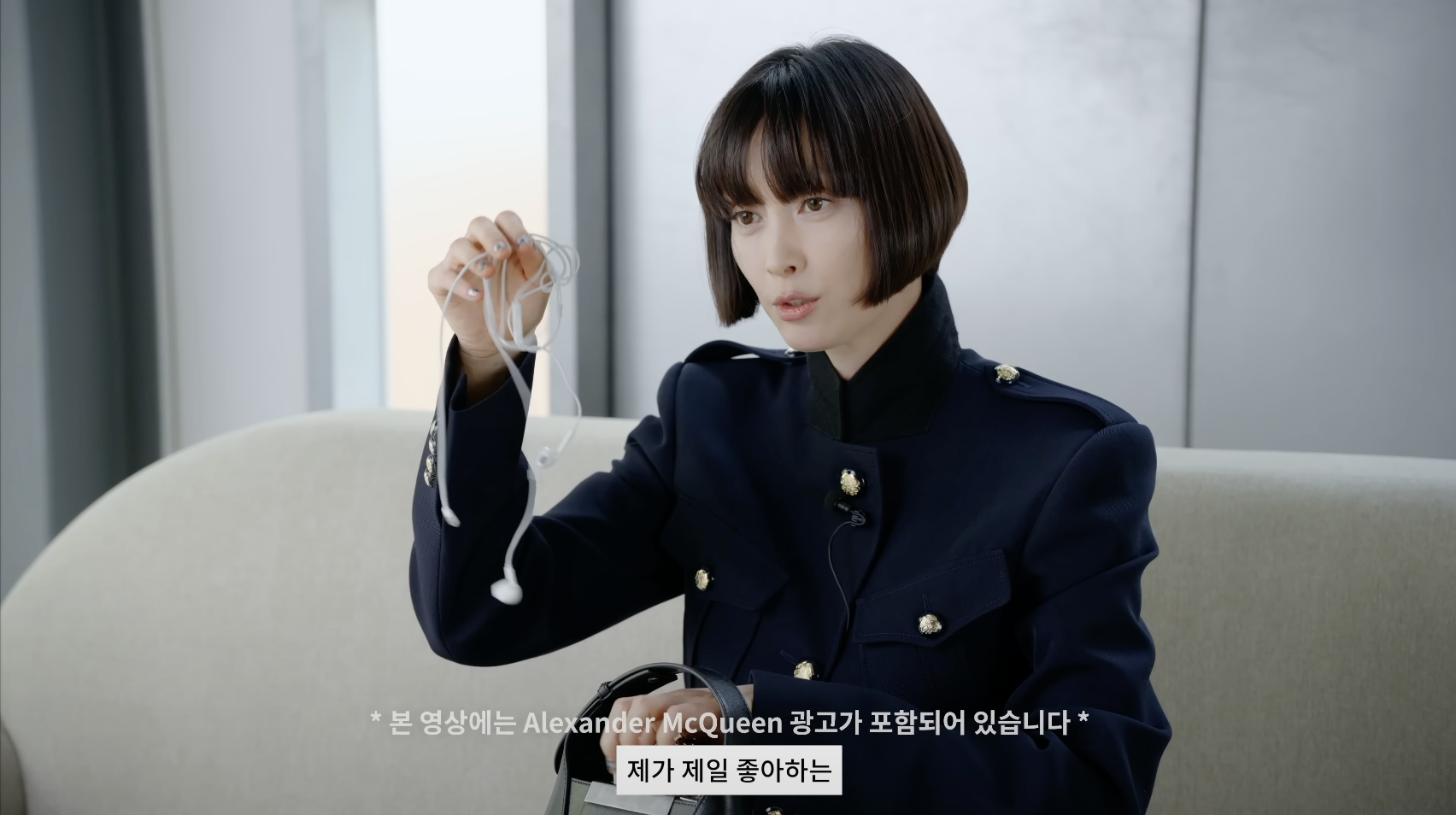 lee-na-young