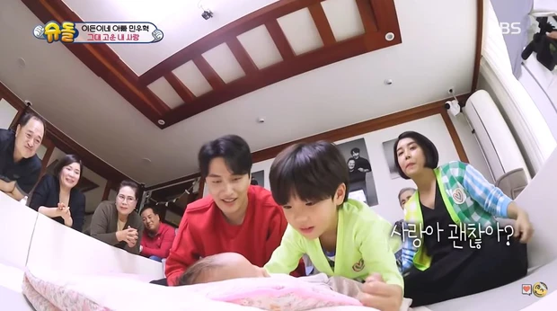 min-woo-hyuk