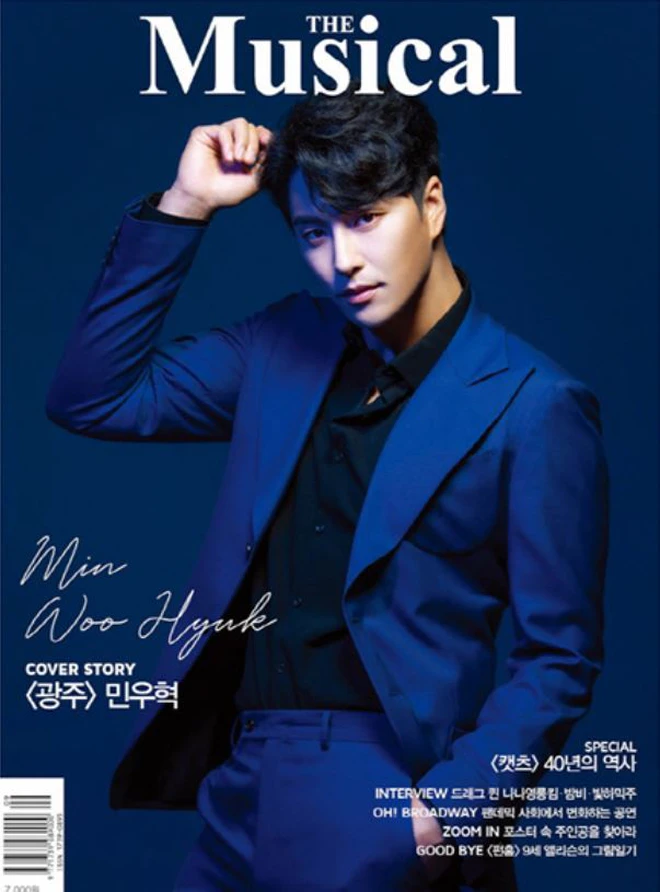 min-woo-hyuk