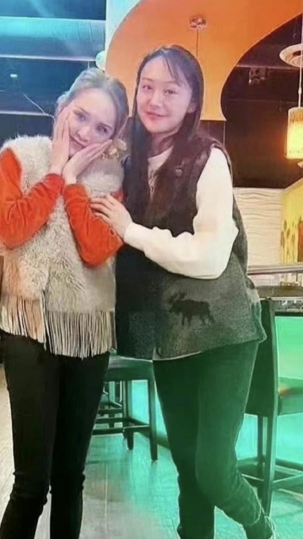 Zheng-Shuang