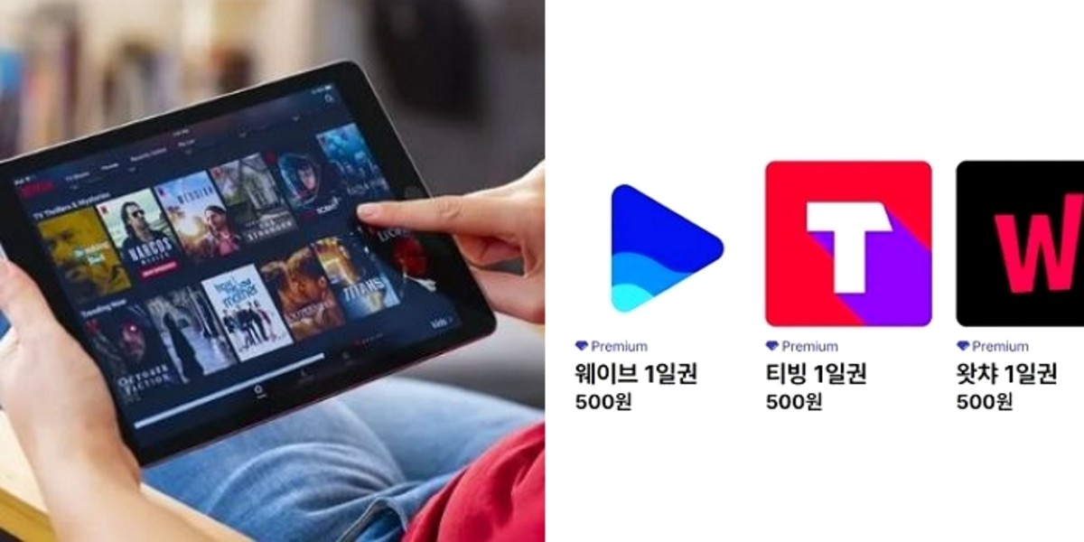 netflix-movies-thumbnail