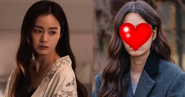 kim-tae-hee-thumbnail
