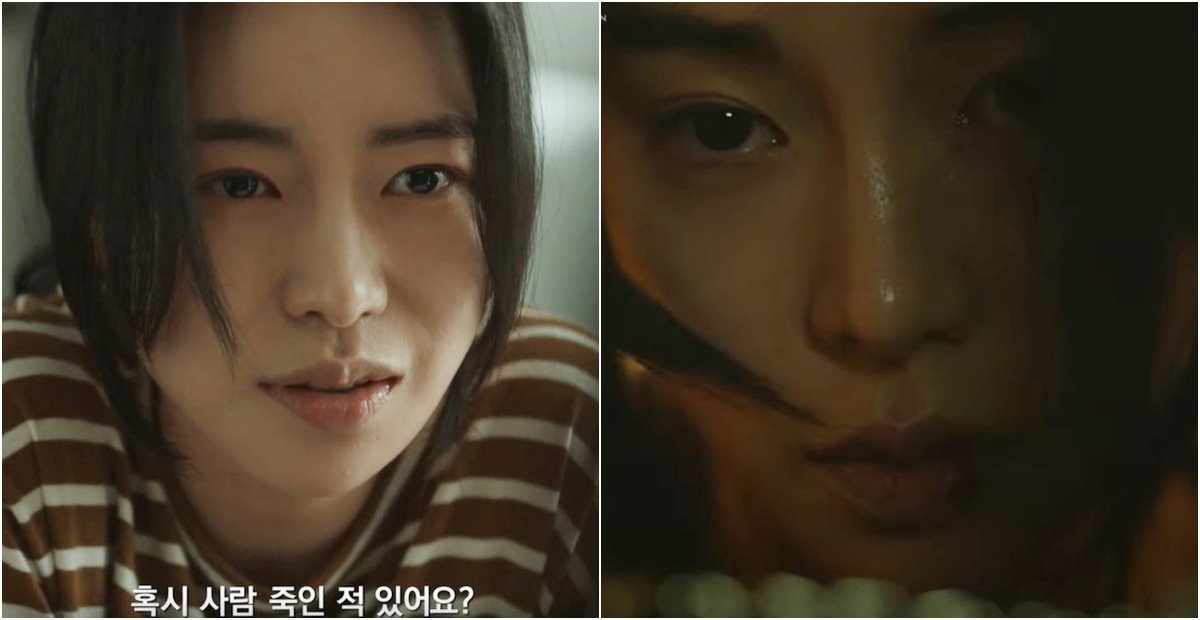 lim-ji-yeon-thumbnail