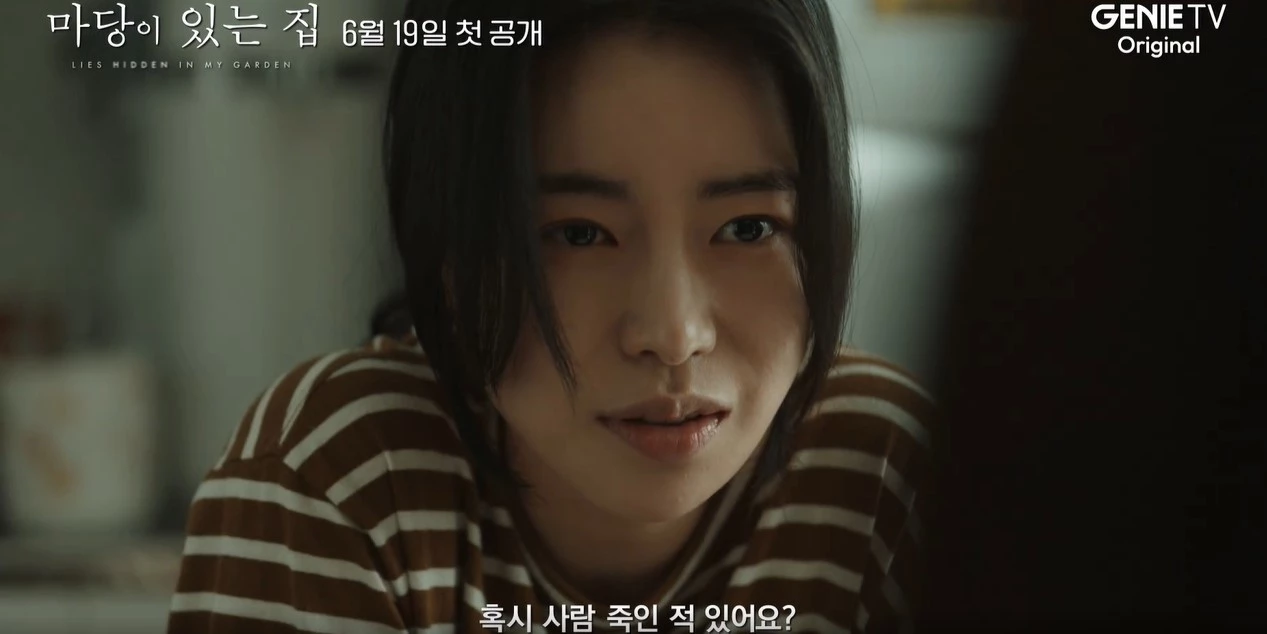 lim-ji-yeon