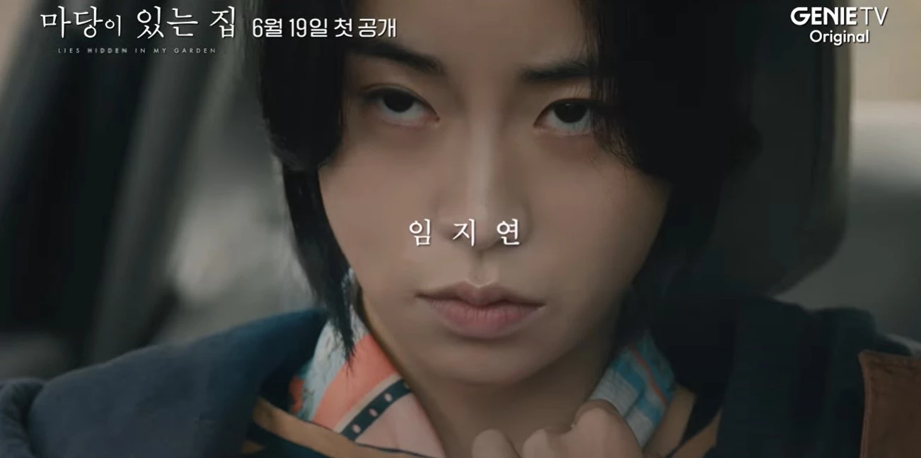 lim-ji-yeon