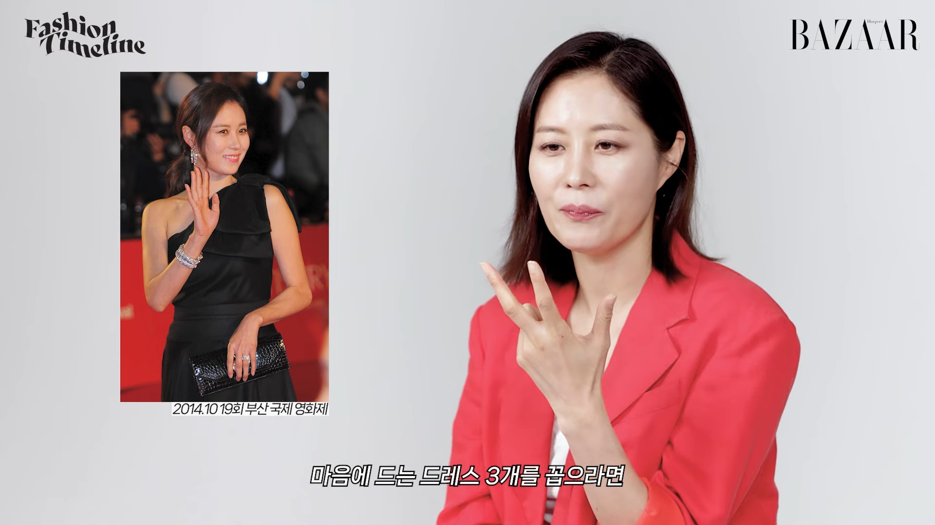 Moon So Ri Reveals Behind-the-Scenes