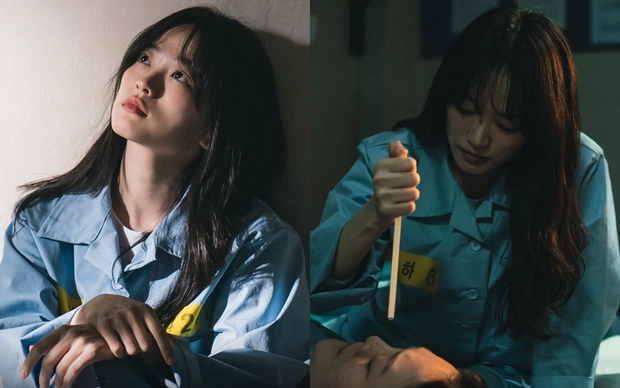 Chun-Woo-Hee
