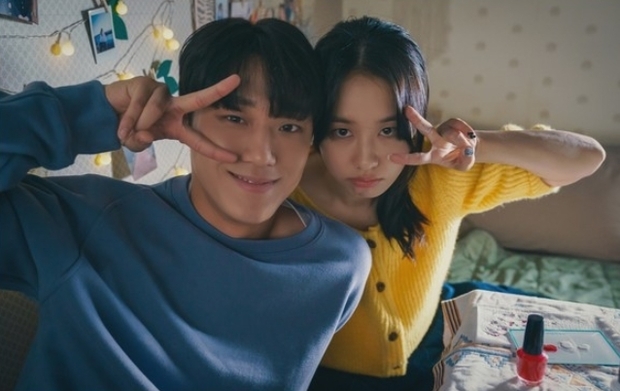 lee-do-hyun