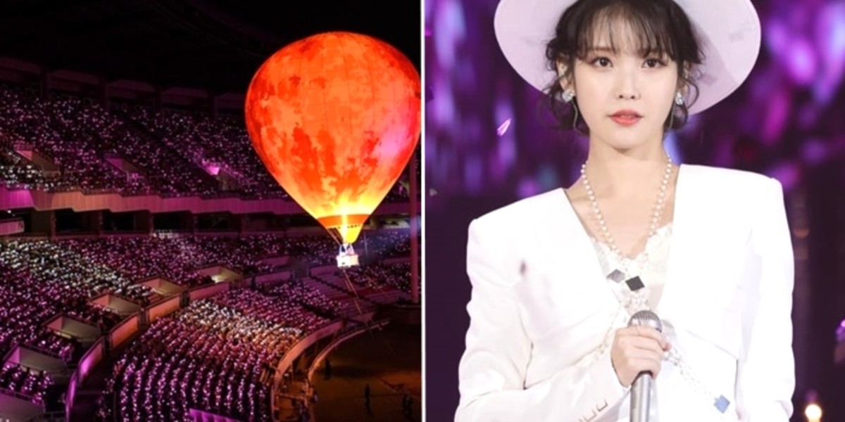 iu-thumbnail