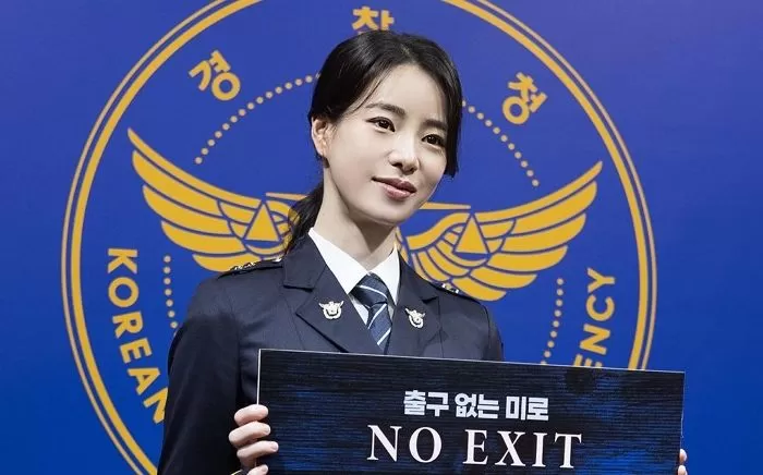 Lim-Ji-yeon