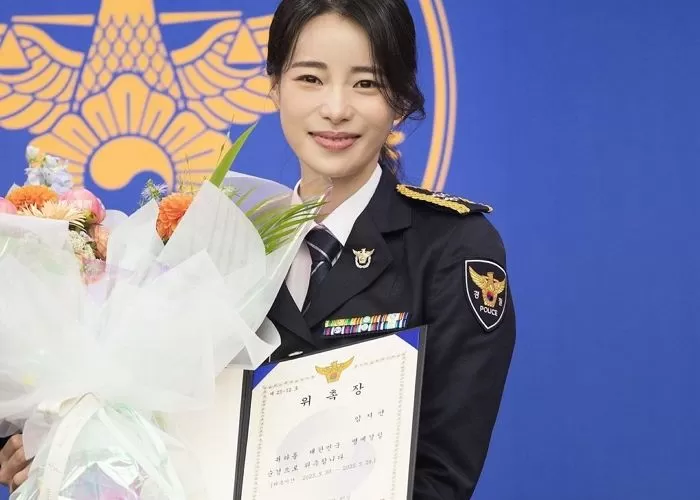 Lim-Ji-yeon
