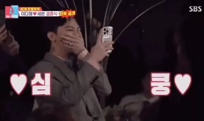 g-dragon