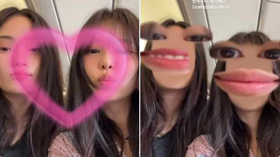 Shin-Hyun-ji-jennie-thumbnail