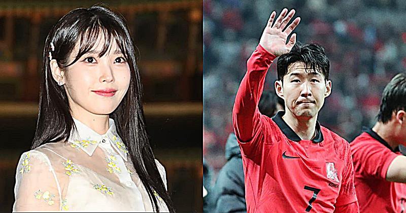 iu-son-heung-min-thumbnail