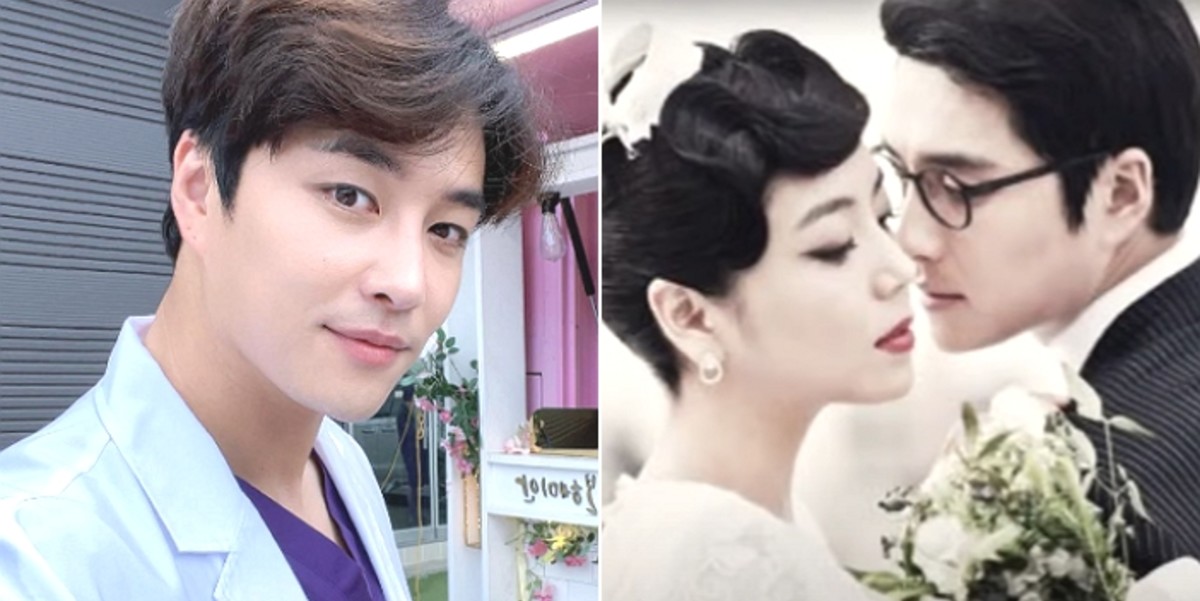 Min-Woo-hyuk-thumbnail