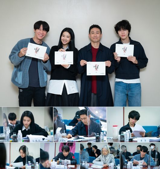 Kim-Tae-ri-Oh-Jeong-se-Hong-gyeong-Jin-Seon-gyu-Kim-Eun-hee